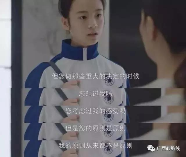 微信圖片_20200324101334.jpg