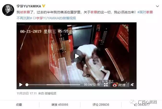微信圖片_20200324101710.jpg/