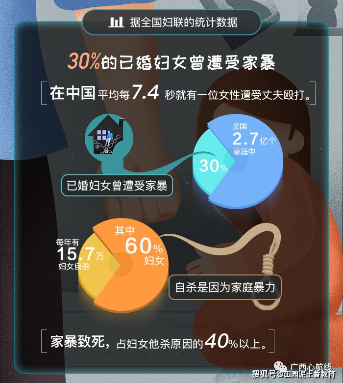 微信圖片_20200324101714.jpg/