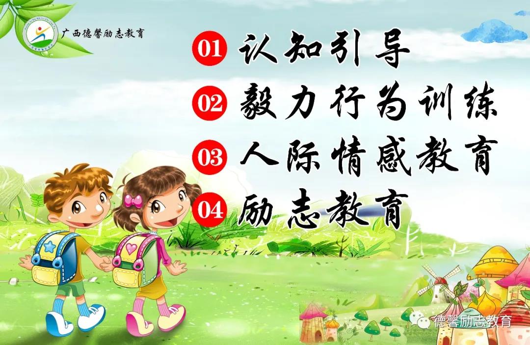 1_15850326571210.jpg 微信圖片_20200324145010.jpg