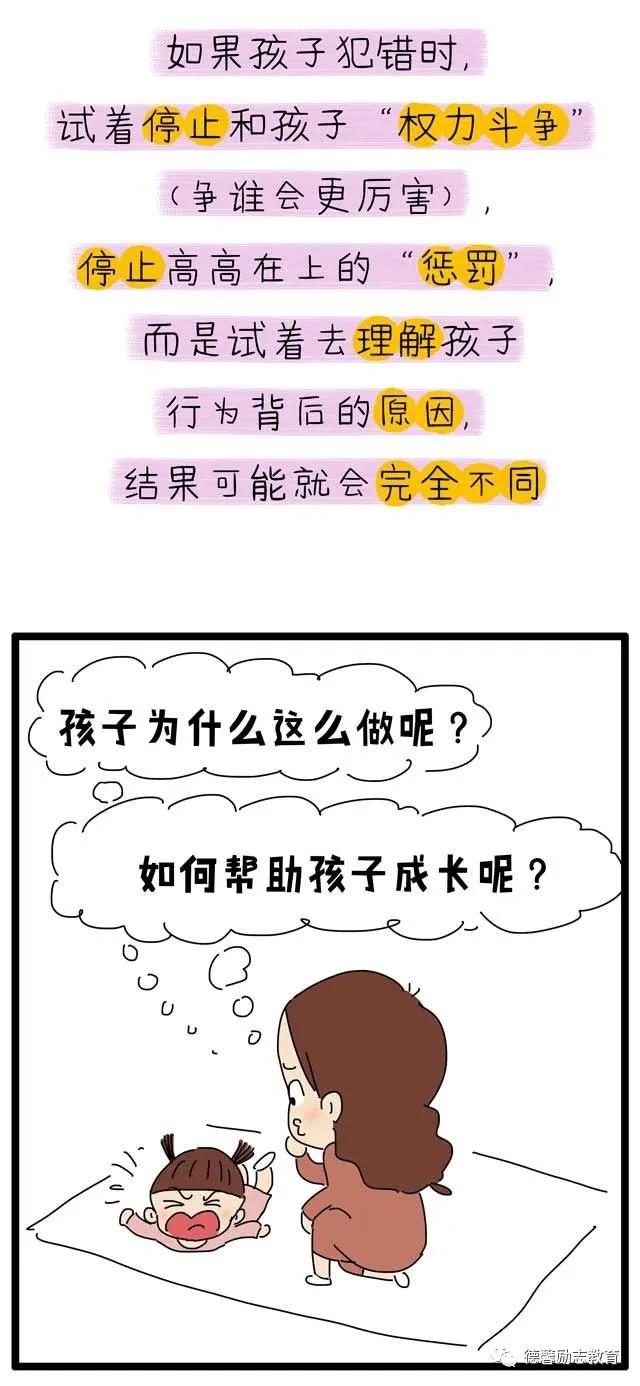 微信圖片_20200402153407.jpg