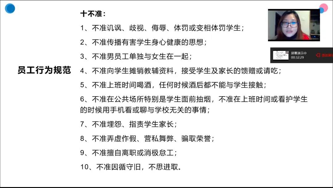 1_15858143571380.jpg 微信圖片_20200402155827.jpg