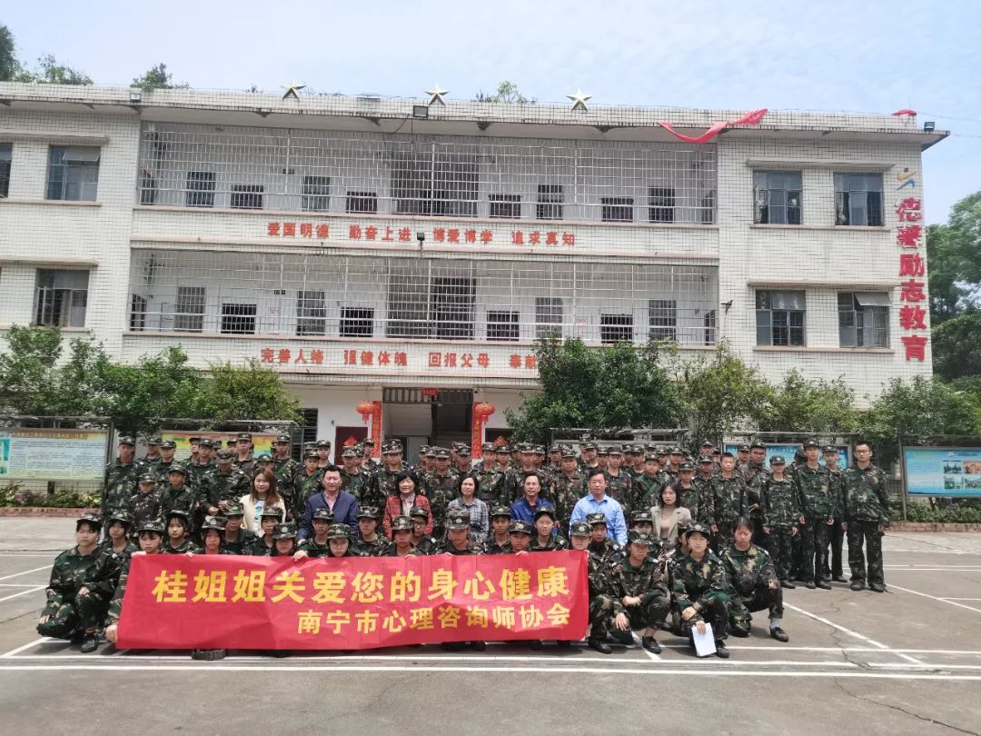 微信圖片_20220720155410.jpg/