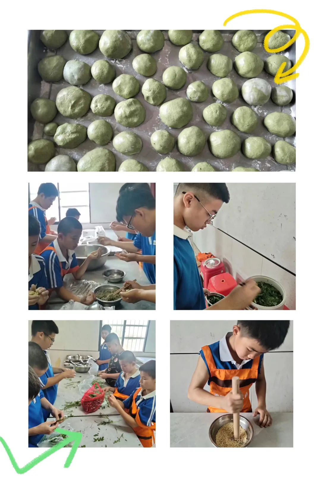 微信圖片_20240419104005.jpg//