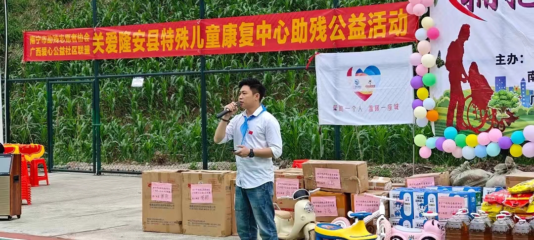 微信圖片_20240428161336.jpg/
