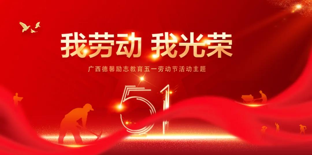 微信圖片_20240510114117.jpg